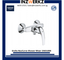Grohe BauCurve Shower Mixer 23631000 